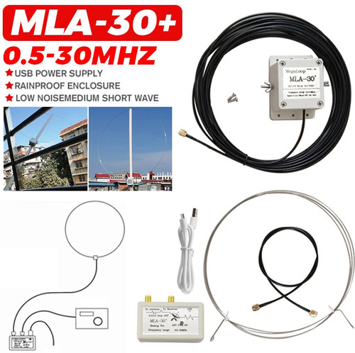 30mhz mla ring - mla-30+, (plus)