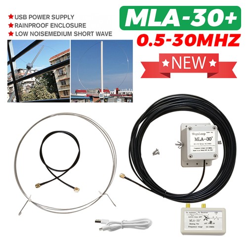 Mla active ring receive - mla,