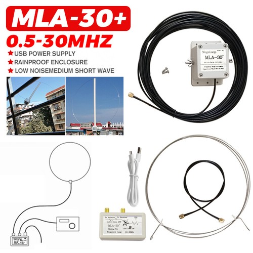 30mhz mla ring - mla-30+,